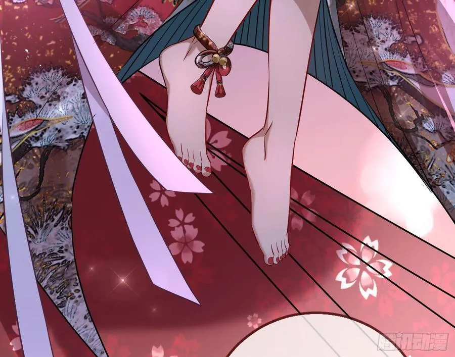 绚烂与放纵的魔女41