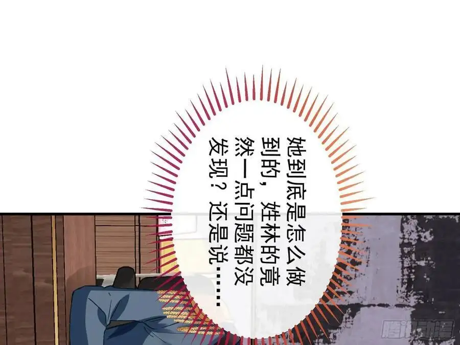 高手过招25