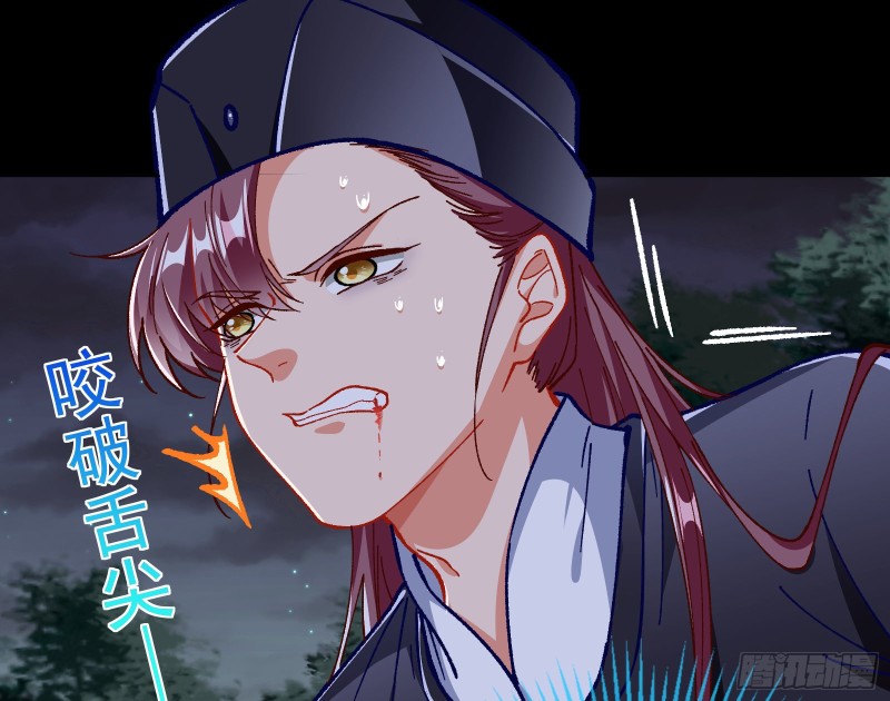 救援进行时49