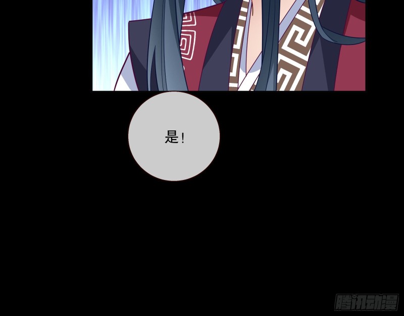 逃不过25