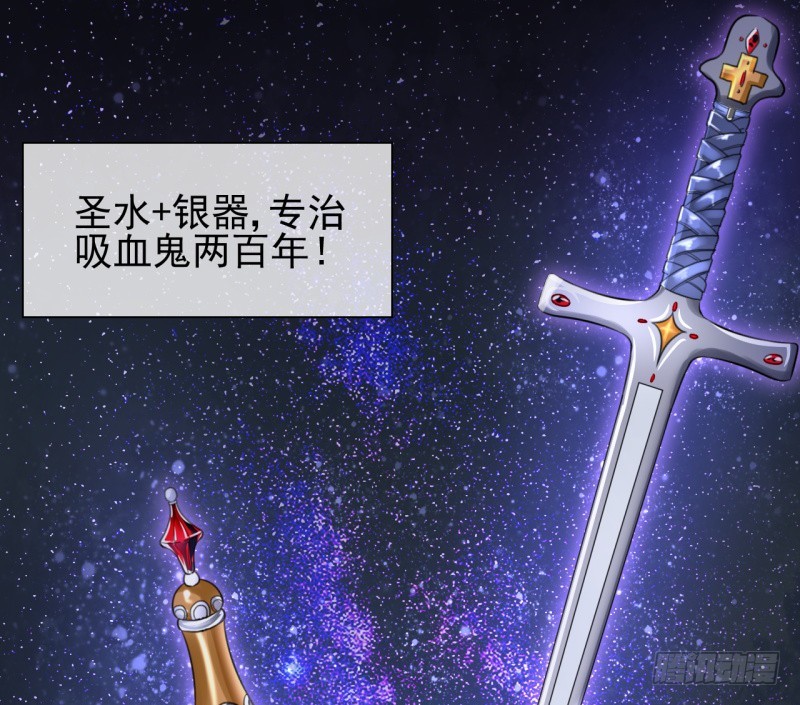 你是疯儿我是傻4
