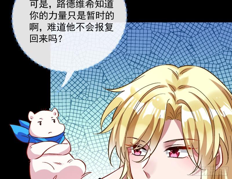 新的家规99
