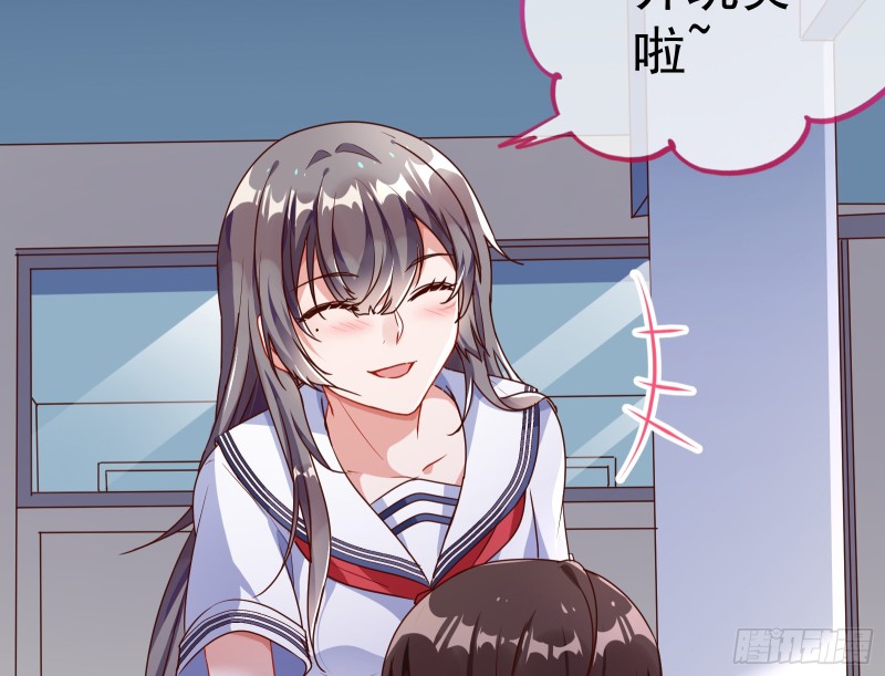 魔女苏醒44