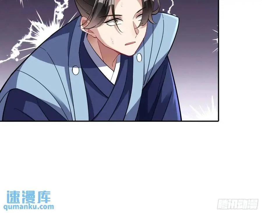 蹂躏人渣119