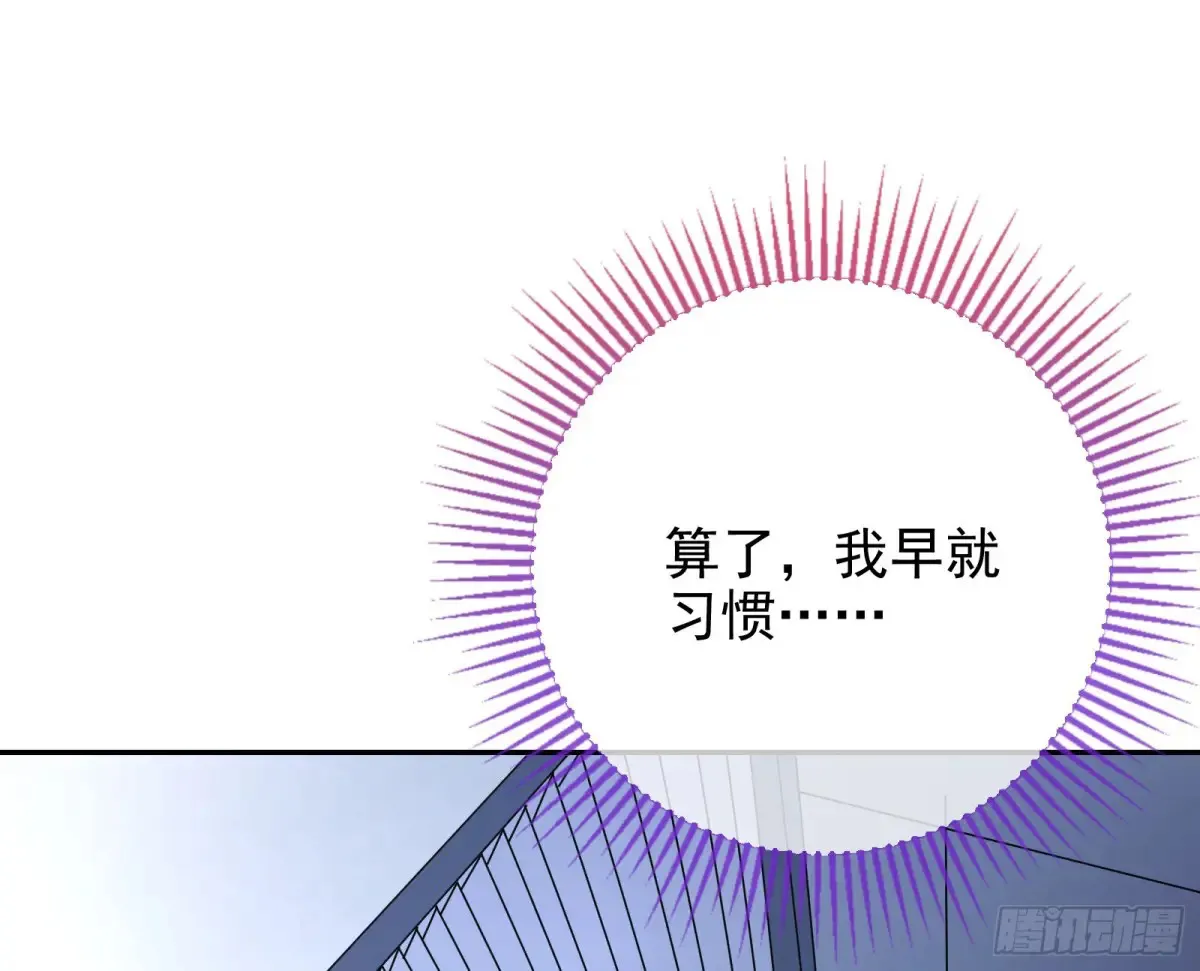 抄袭风波35
