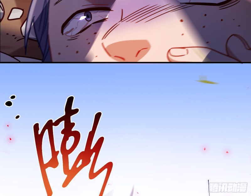 极限反杀64