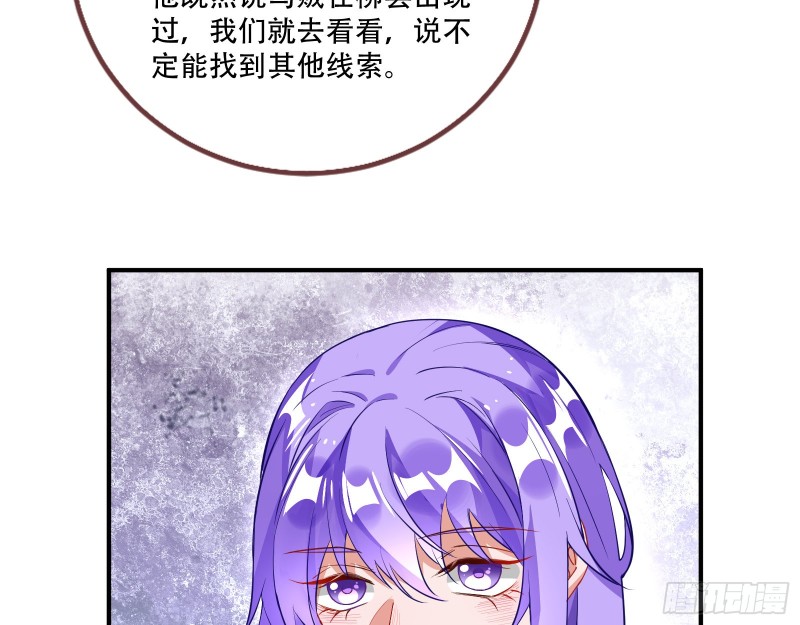 巧计出城40