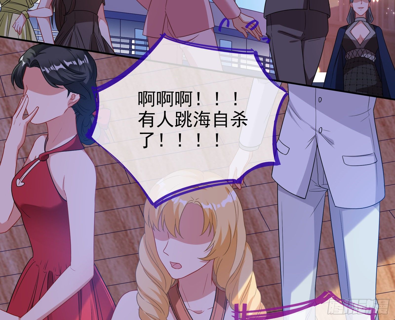 借刀杀人50