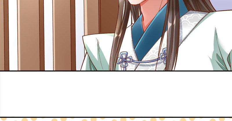 爱情从名字开始96