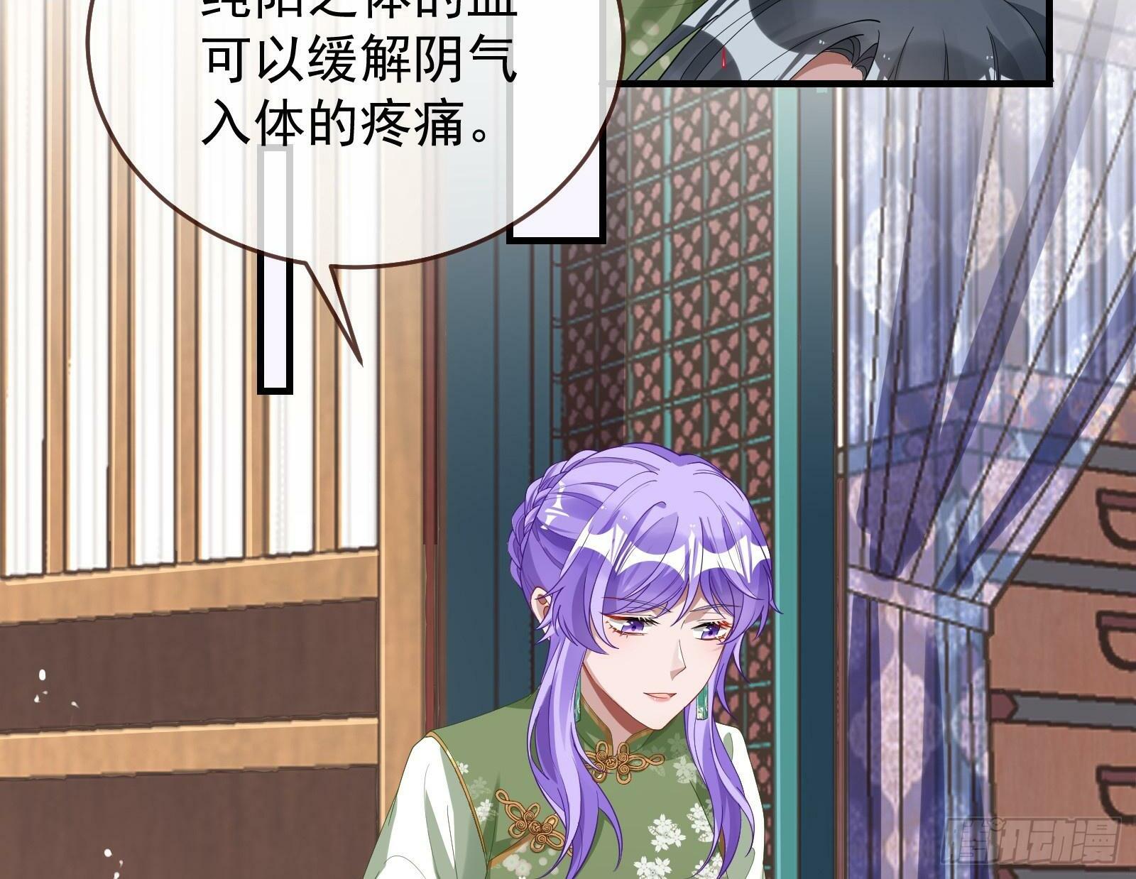 有你相伴54