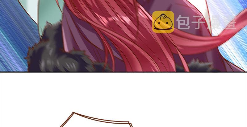 魔头伏诛 女主流泪41