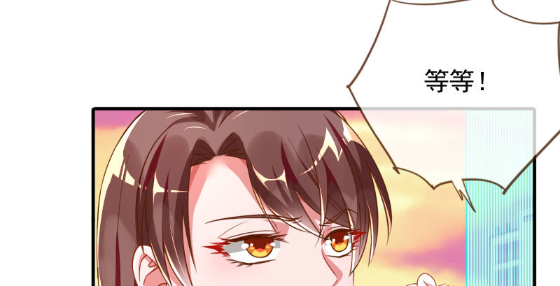 刷好感42