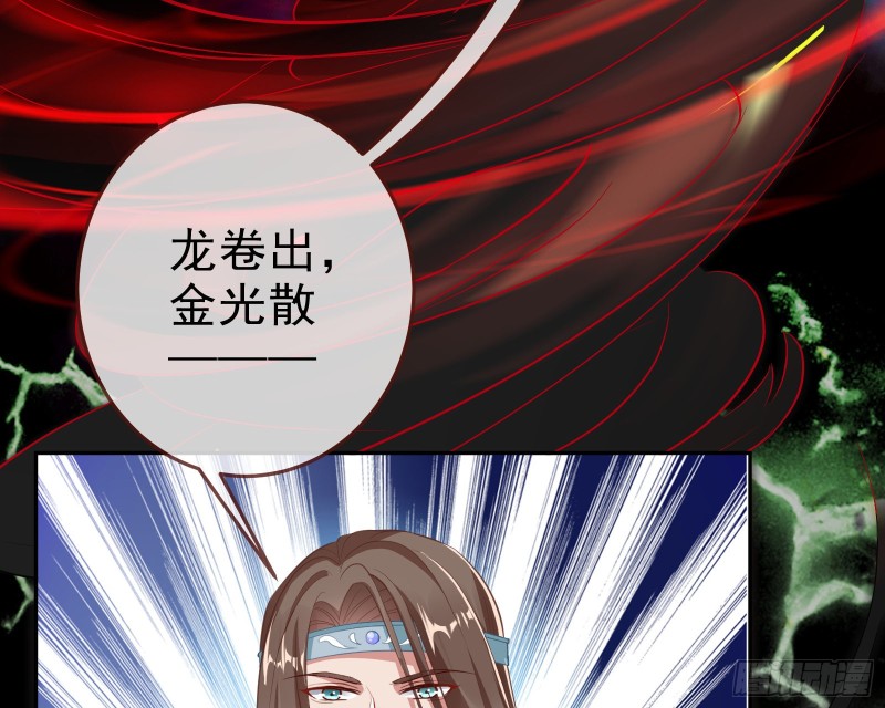 双杀136