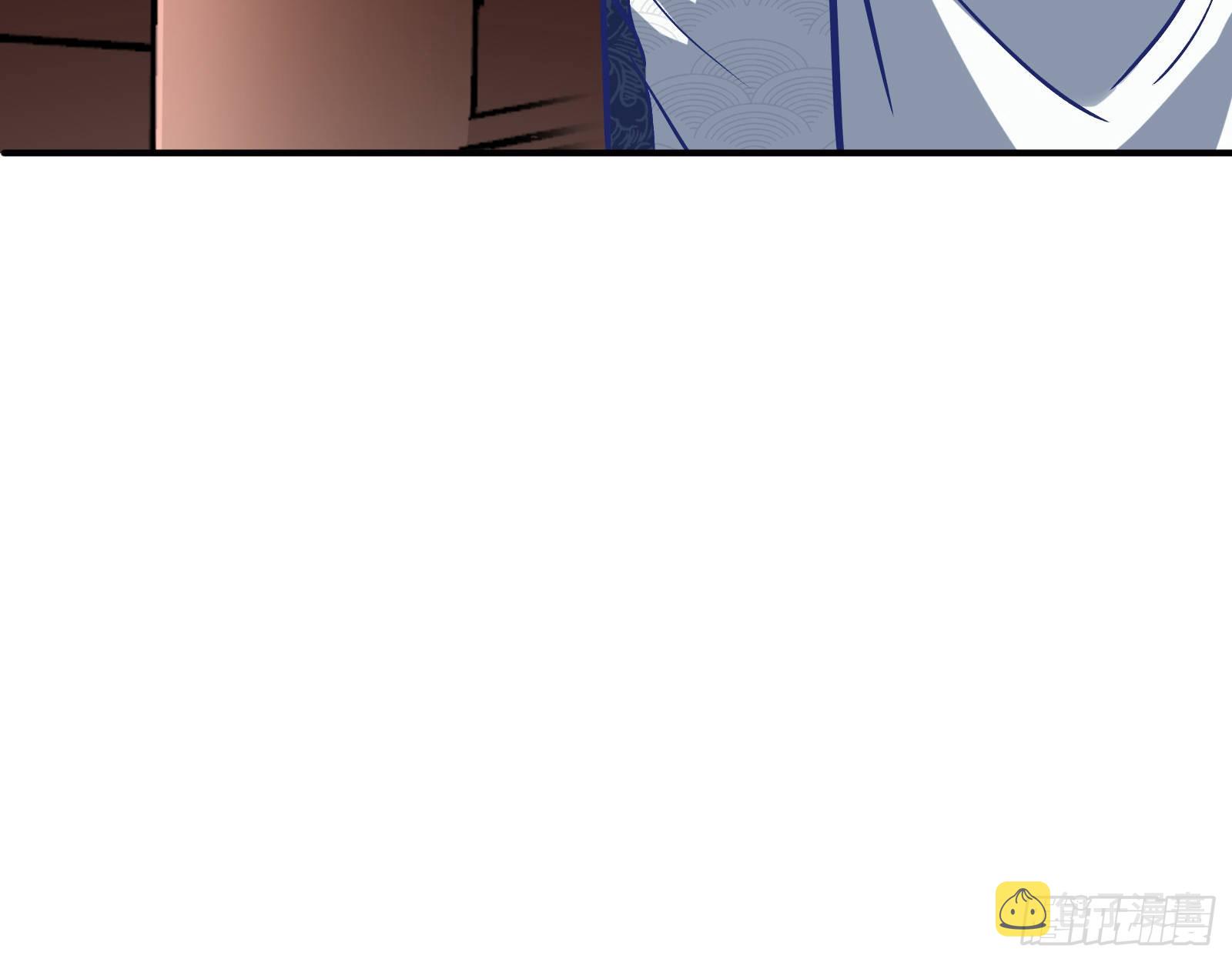嫉妒9