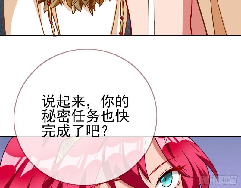 宙斯之怒84