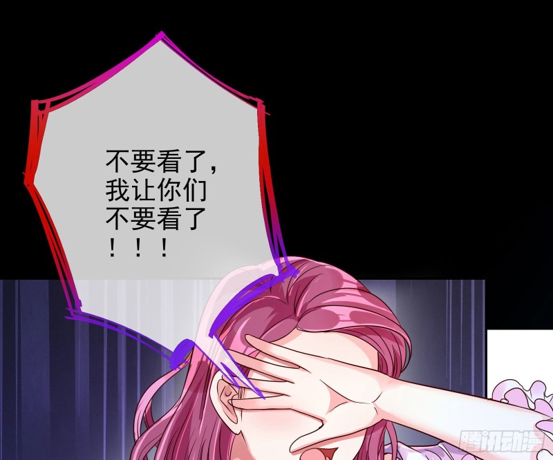 狗咬狗18