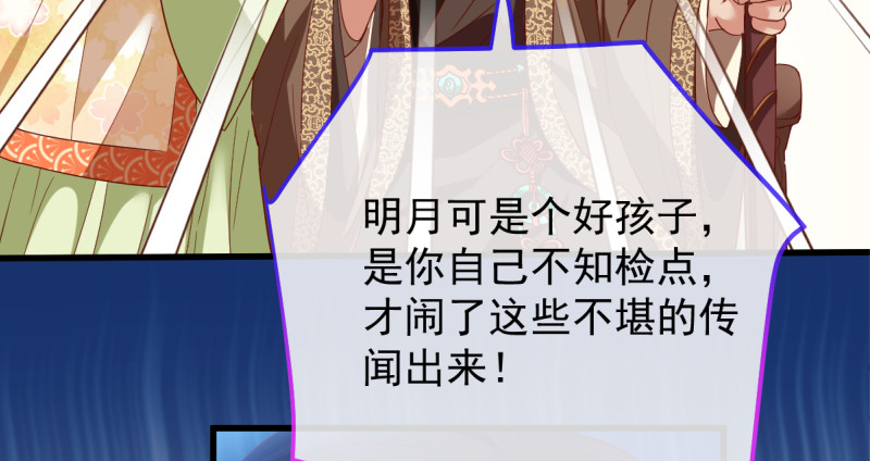 该怂就怂89