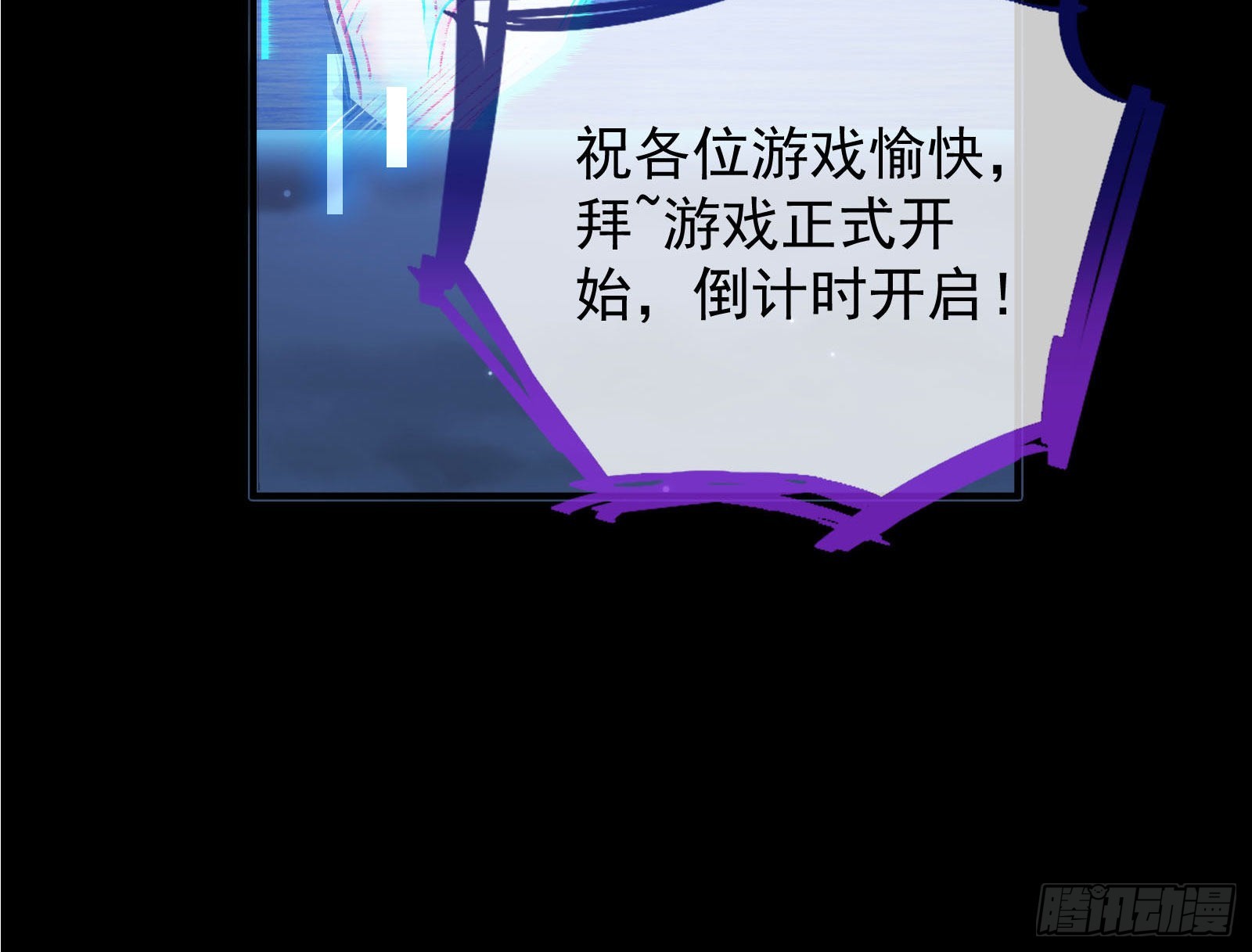作死130