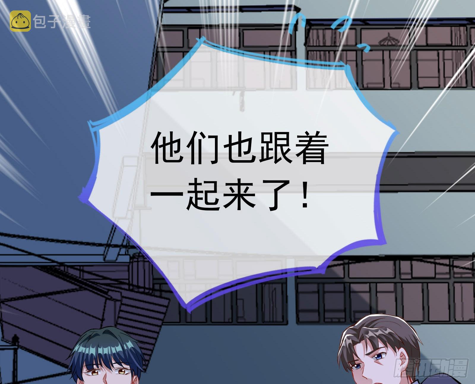 修罗场副本115