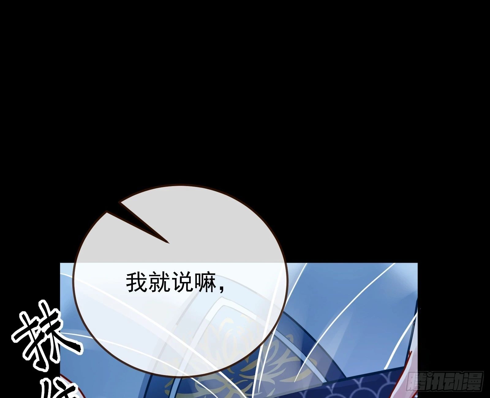 结下灵契42