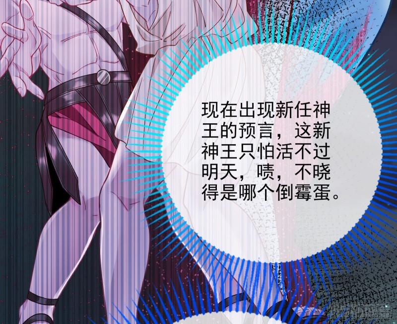 最后一击92
