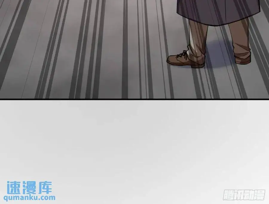 草芥人命罪无可恕39