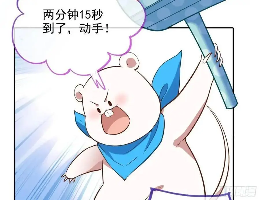 “偶遇”94
