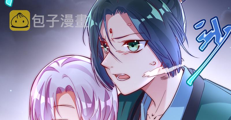 逃离28