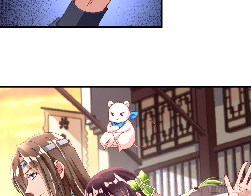 生气18