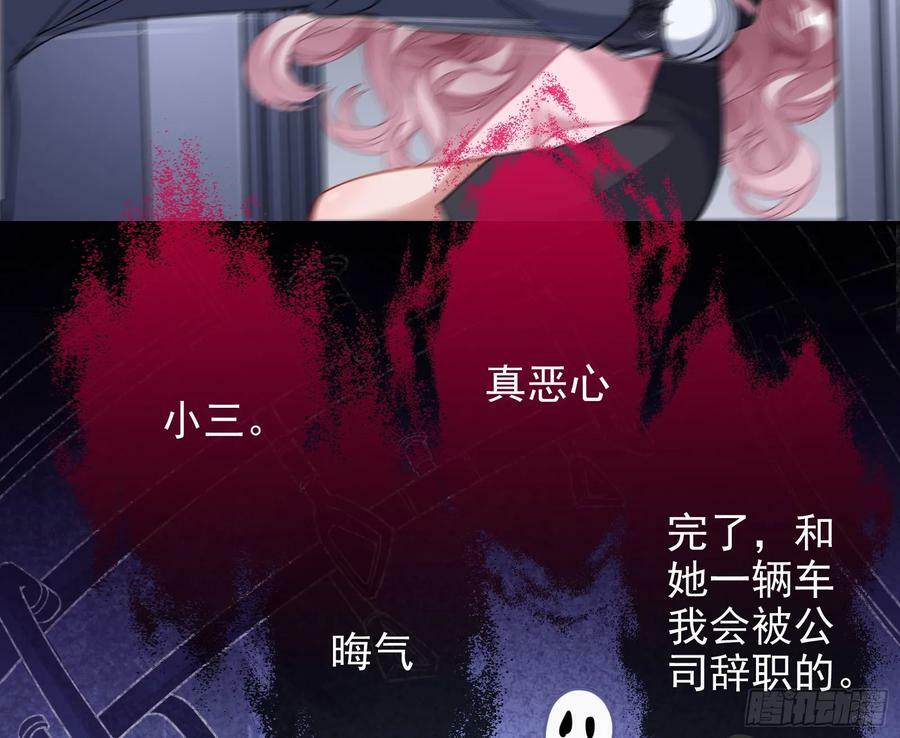 对不起26