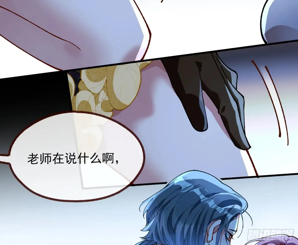 恐怖袭击96