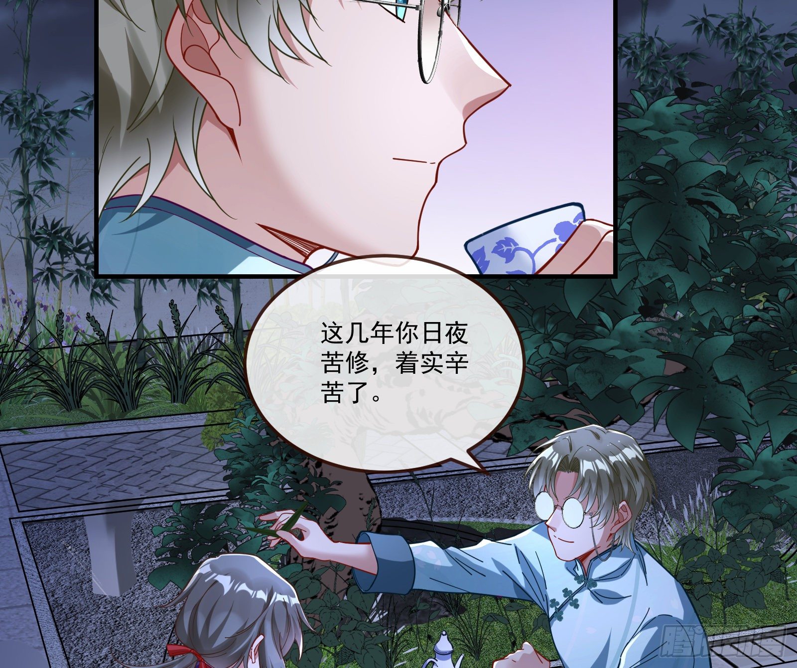 醉酒25