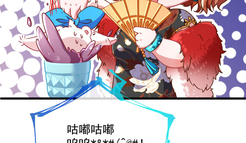 连舞厅头牌都不会当？79