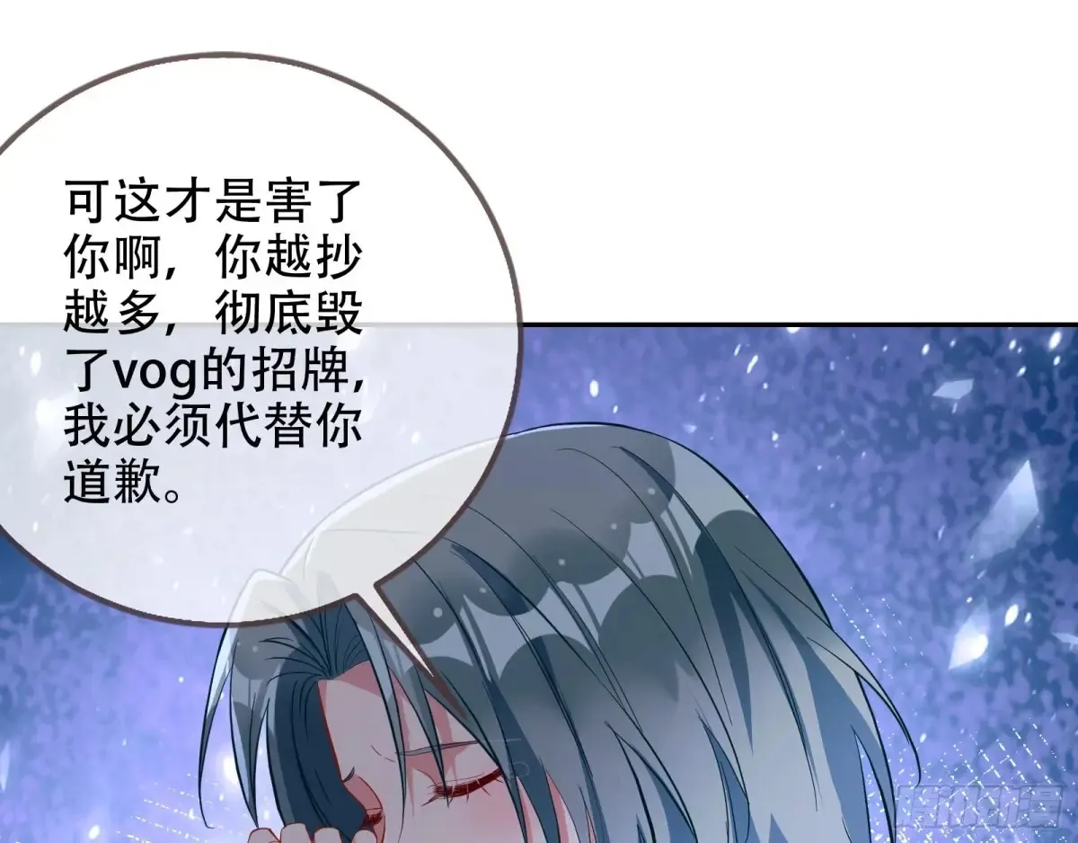 连环惨案29