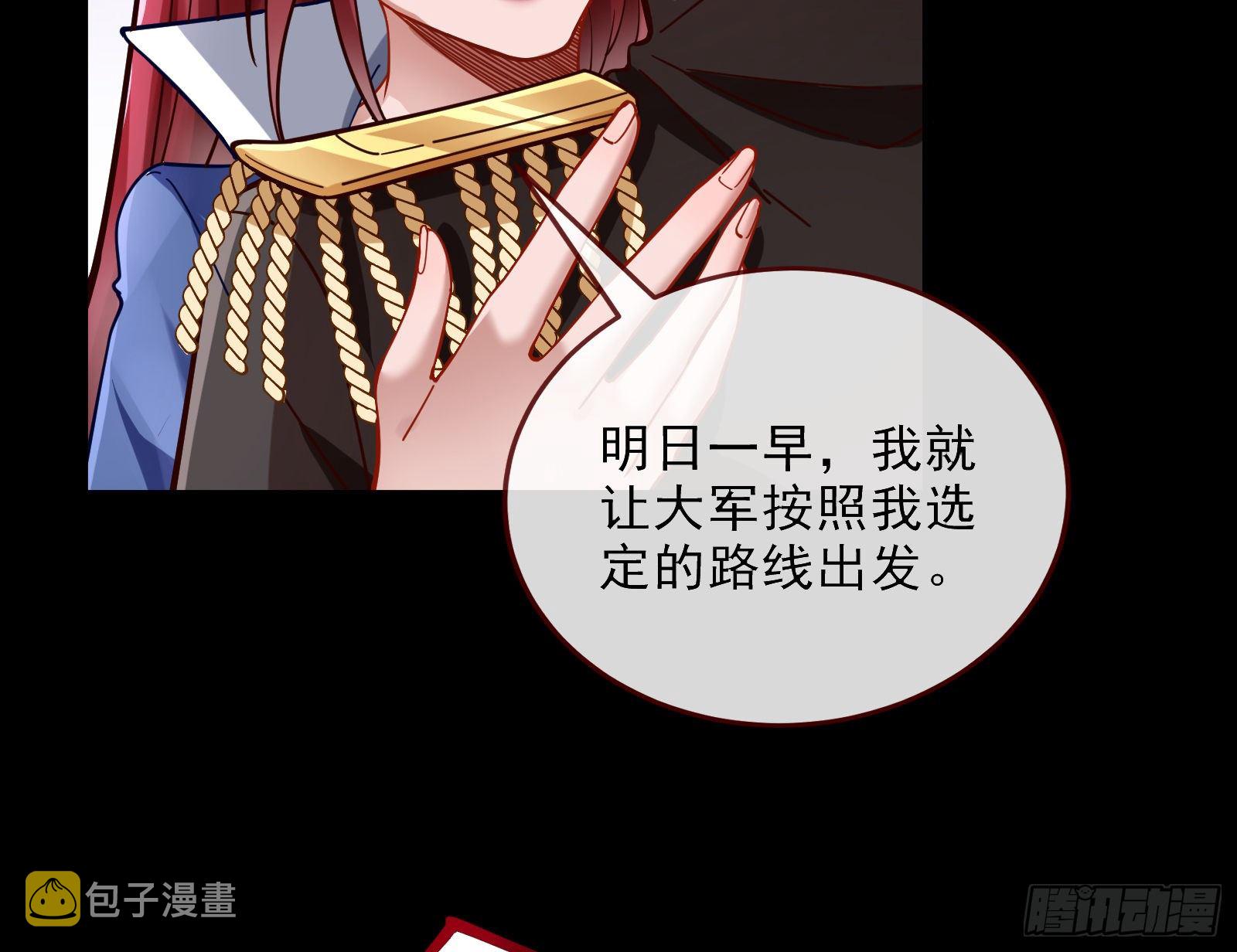 粒子辐射37