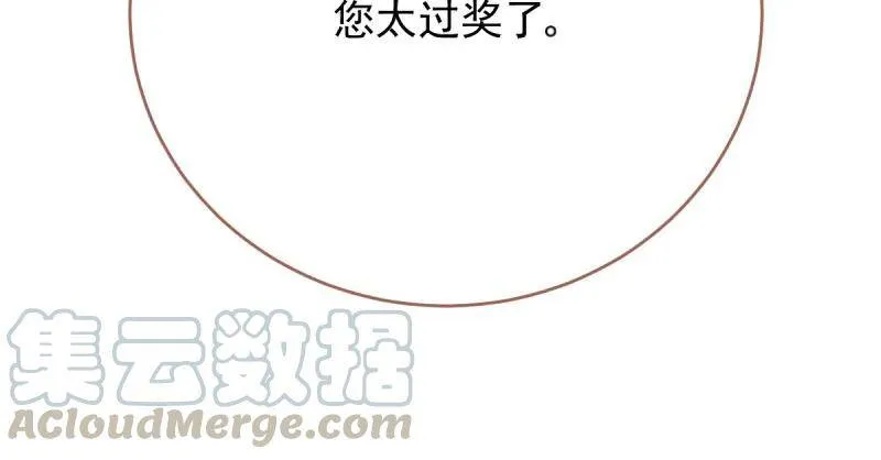 这些男人，我都要！45