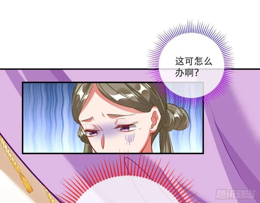 噩梦 249