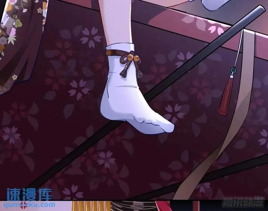 花魁游街77