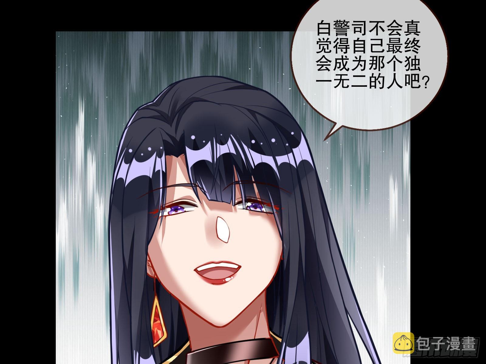 弃子51
