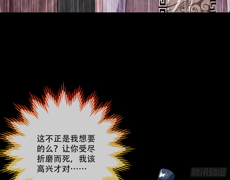 演戏23