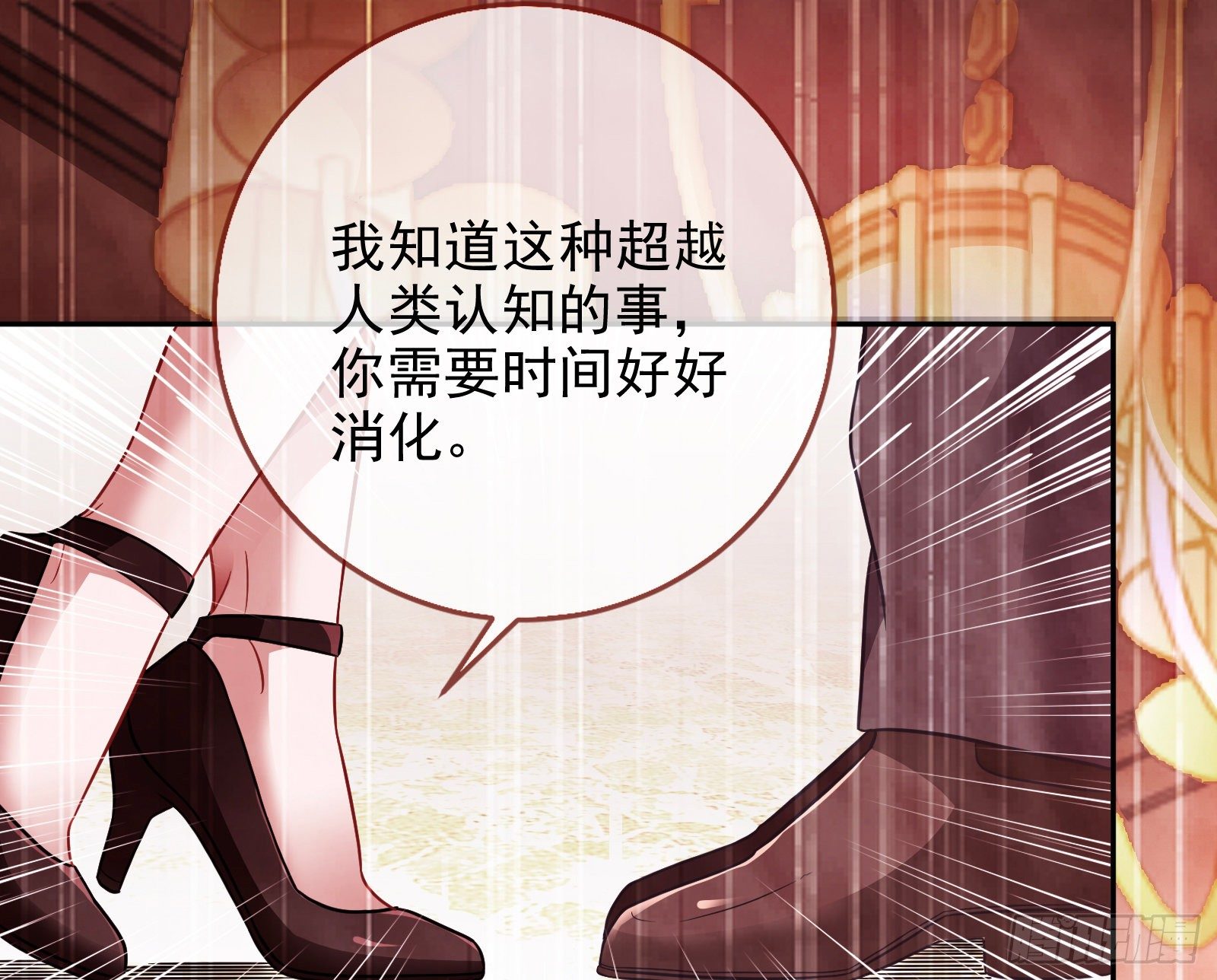 请帖10
