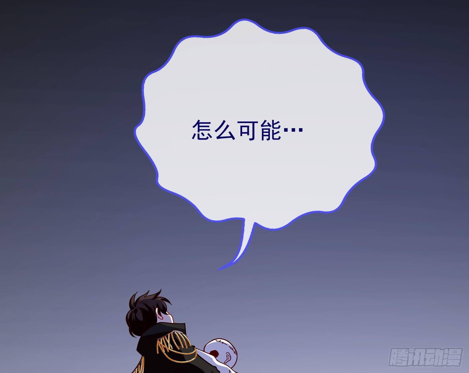 夫妻反目82