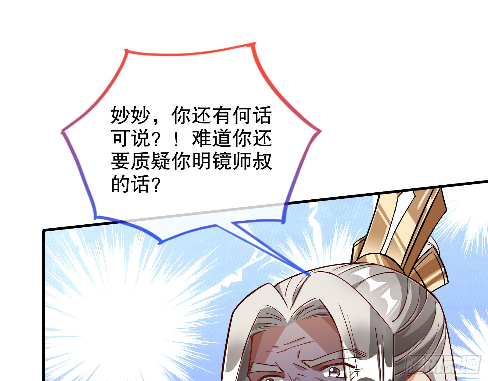 第二个目标10