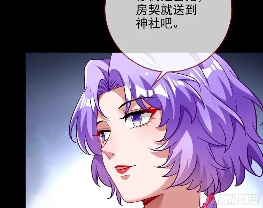空手套白狼50