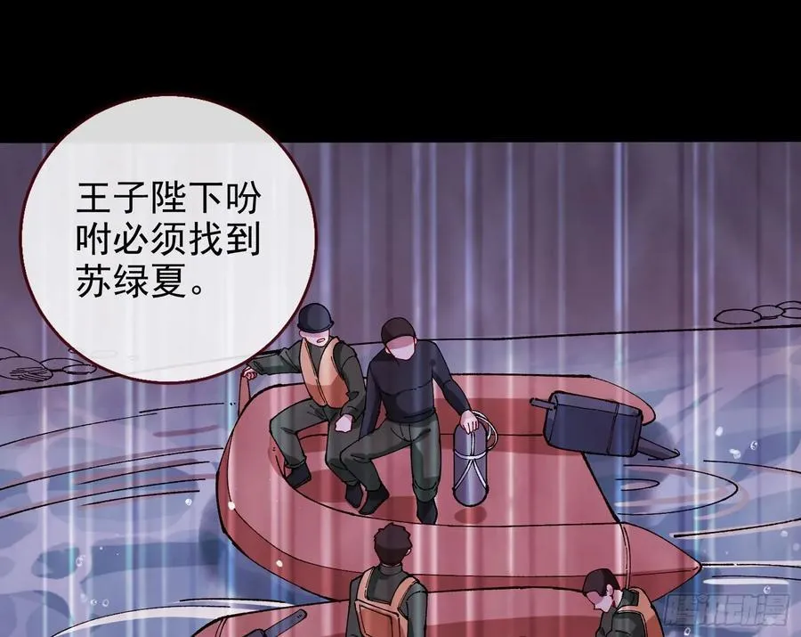 去死吧59