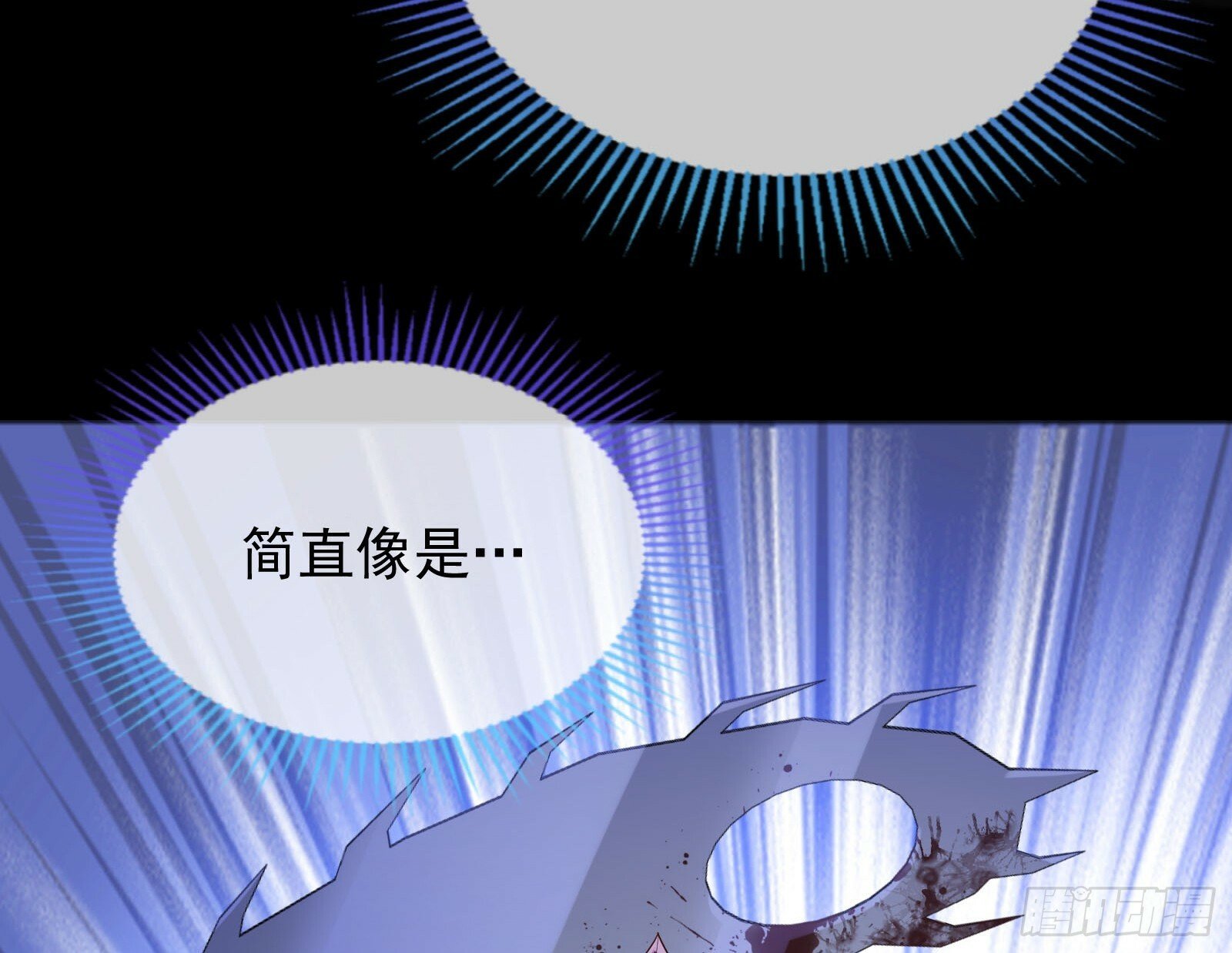 双生鬼怪96