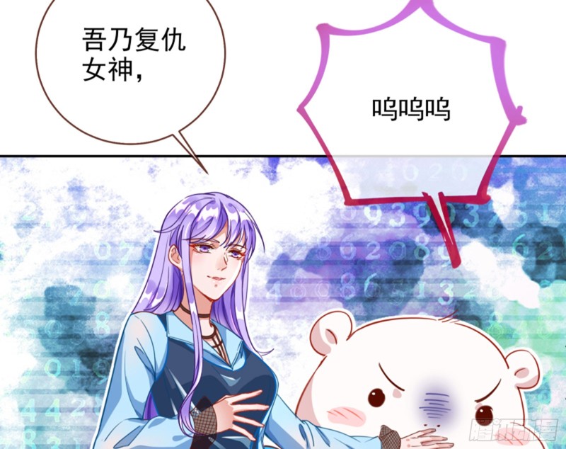 谁是抄袭狗65