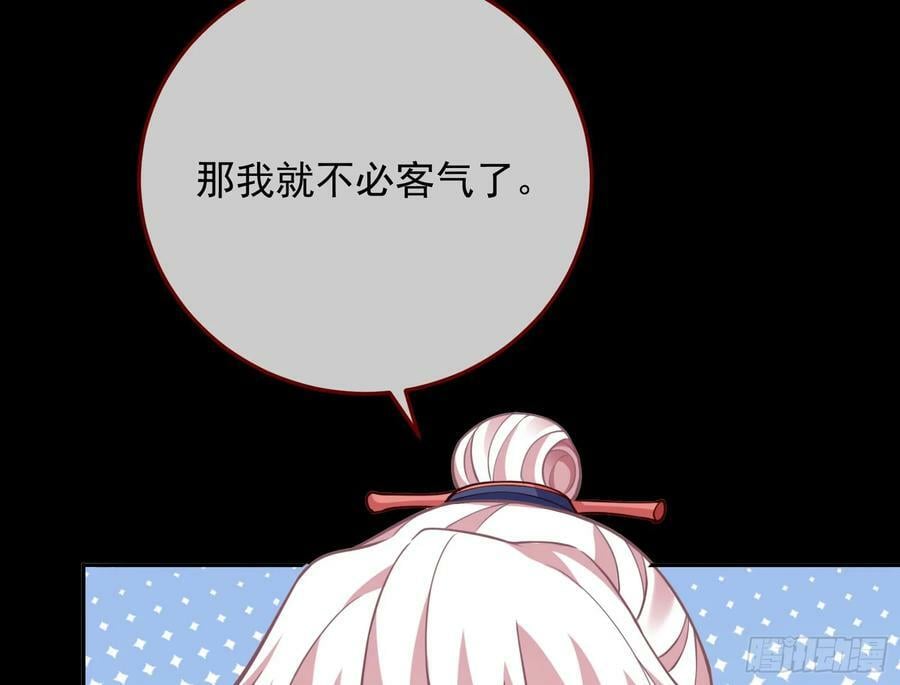 鼠鼠有难71