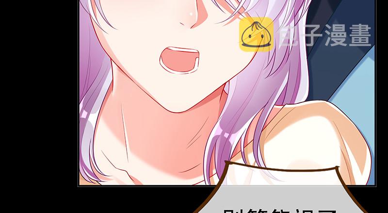 逃离20