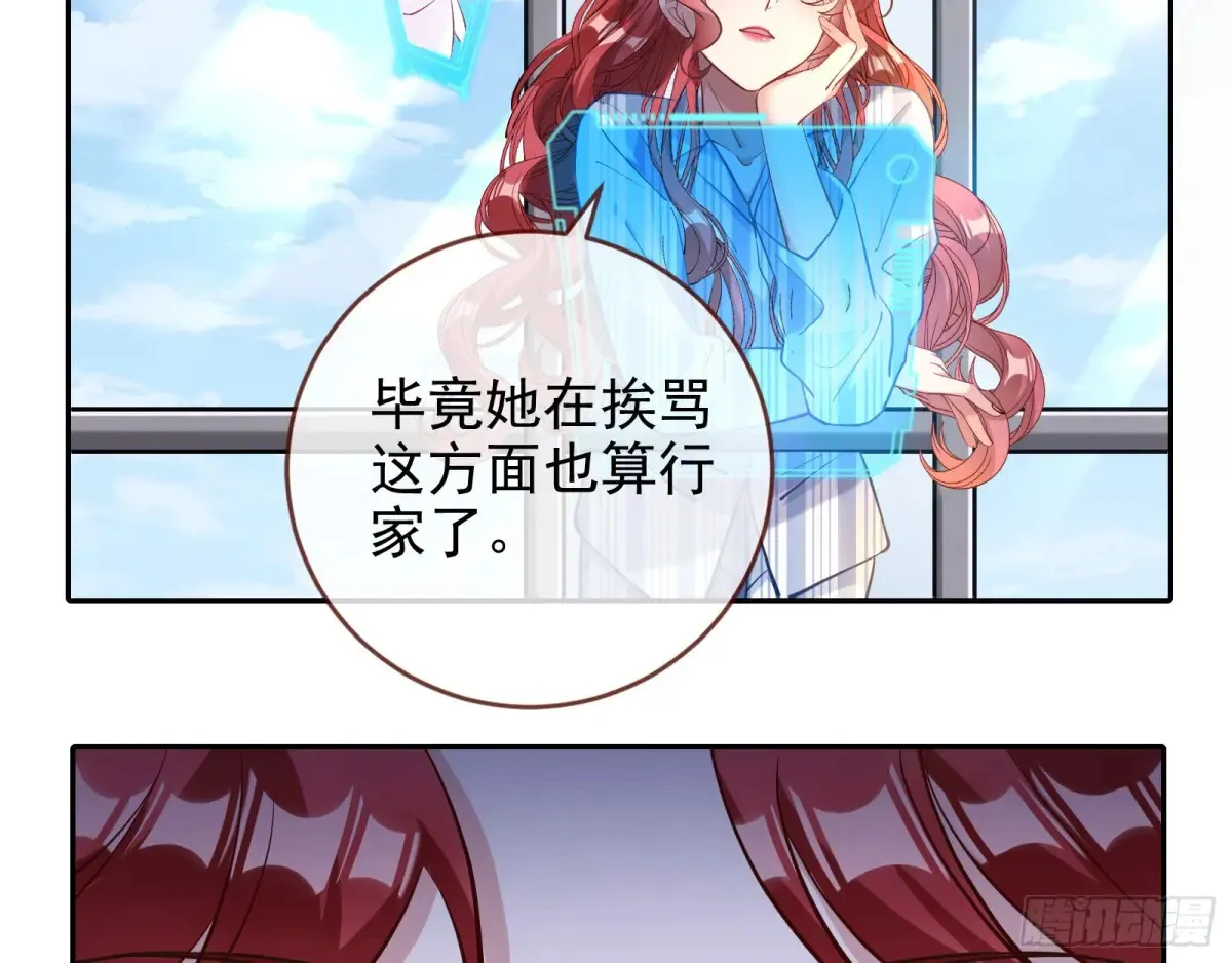 请君入瓮8